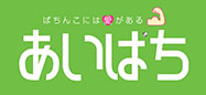 あいぱち
